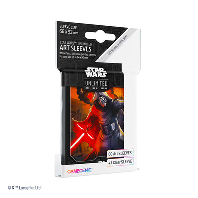 Star Wars : Unlimited - art sleeves wave 2 (6 options)