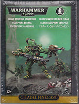 Eldar Striking Scorpions (old)